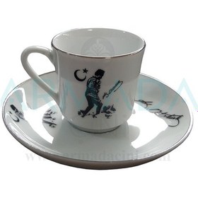 Resim Armada Cini Ar 673 Atatürk Altın Yaldızlı 2 Lı Porselen Fincan Ta 