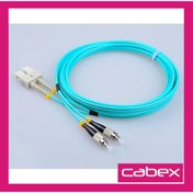 Resim cabex - Om3 Sc-fc Dublex Fiber Optik Patchcord Multimode 10 Mt 