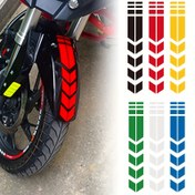 Resim 1 adet Motosiklet Çamurluk Çıkartması - Yansıtıcı Ok Şeridi, Su Geçirmez & Yağ Geçirmez, Dayanıklı PET Malzeme, Siyah, Beyaz, Sarı, Mavi, Kırmızı, Yeşil Renklerde Mevcut - Off-Road Motosikletlere Stil Katıyor, Motosiklet Aksesuarları 