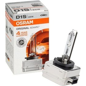 Resim OSRAM D1S 66140 XENON FAR AMPULÜ 35W 