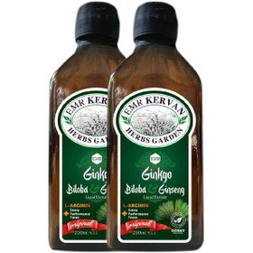 Resim Emr Kervan Ginkgo Biloba & Ginseng Ekstrakt 250 Ml 2 Adet 