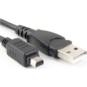 Resim Markofist Cb-usb5 Olympus Fotoğraf Makinesi Usb Data Ve Şarj Kablosu 