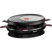 Resim Tefal RE320012 1050 W 8'li Raclette Izgara Tefal