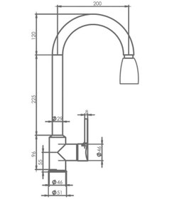 Resim Eviye Bataryası Spiralli Dik Boru Krom 