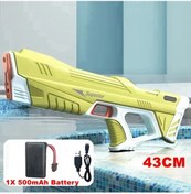 Resim Tam Otomatik Elektrikli Su Tabancası Oyuncaklar 43 Cm Taşınabilir Çocuk Green-with 1battery Yeşil 
