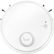 Resim Bowai OB12 3'ü 1 Arada UV Akıllı Süpürme Vakum Süpürge Robotu Beyaz 
