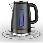 Resim 26140-70 Matte Siyah Su Isıtıcısı RUSSELL HOBBS