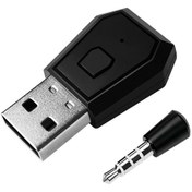 Resim Usb 2.0 Bluetooth 4.0 Ps4 3.5Mm Adaptörü 