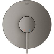 Resim Grohe Essence Ankastre Duş Bataryası 1 Çıkışlı Brushed Hard Graphite - 24057al1 