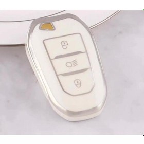 Resim Citröen Uyumlu C3 C4 C5 Aircross Anahtar Koruma Kılıf Far Tuş Beyaz - Krom 