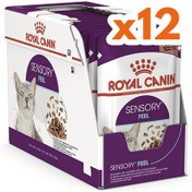 Resim Royal Canin Sensory Feel Pouch Yaş Kedi Maması 85 Gr - BOX - x 12 Adet 