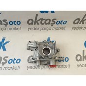 Resim mrz Yağ Pompası Doblo Linea 1.6 Multijet Pierburg 