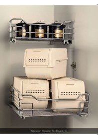 Resim 3'lü Set Organizer Erzak Kutusu Bpa Free Saklama Kutusu Soğanlık Sebzelik Sepet Krem 8 Lt X 3 Krem 