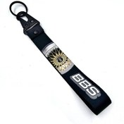 Resim Bbs Uyumlu Tasarımlı Metal Bez Anahtarlık Model 2 