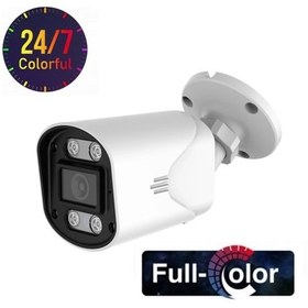 Resim EZCOOL EZ-1050HD 5MP 3.6MM FULLCOLOR AHD BULLET KAMERA 