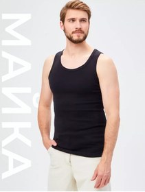 Resim Kalına-style Sporcu Sütyeni Siyah Pamuk 227392295 Siyah 