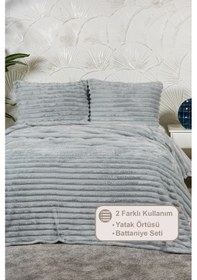 Resim Elart Mateo Battaniye Seti Çift Kişilik Wellsoft 3 Parça 230x250 Cm Gri Gri 