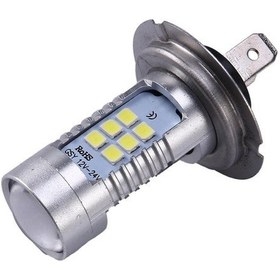 Resim Pazly Led H7 Motosiklet Far Ampulü 21x3030 Çip 1200lm 360 Aydınlatma Beyaz 