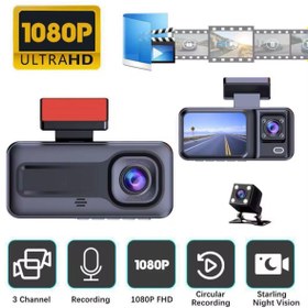 Resim sonx 1080P Full HD 3 Kanallı Araç İçi Kamera | Gece Görüşlü, Döngüsel Kayıt ve Sesli 