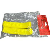 Resim Fren Kolu Koruyucu Sarı 