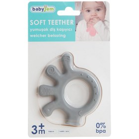 Resim Babyjem Diş Kaşıyıcı Ahtapot - Gri 
