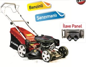 Resim Kama By Reis UMS 46 Benzinli Şanzumanlı Çim Biçme Makinası 
