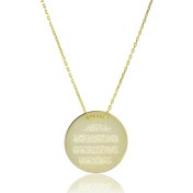 Resim By Barun Nazar Duası Kolye - Sarı Altın 