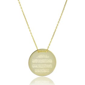 Resim By Barun Nazar Duası Kolye - Sarı Altın 