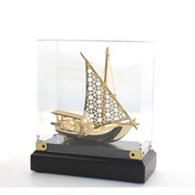 Resim Kutulu Pirinç Gemi 