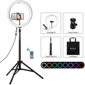 Resim Puluz 30 CM LED Işıklı Halka Selfie Standı Tripod 11.8 İnç 