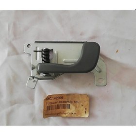 Resim Mitsubishi Canter FE511 Kapı İç Açma Kolu Sol MC142091 
