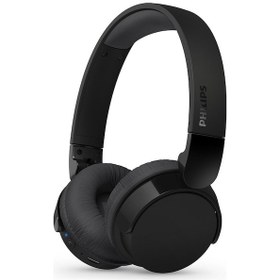 Resim Philips TAH3209 Kablosuz Bluetooth 5.3 Kulak Üstü Kulaklık 