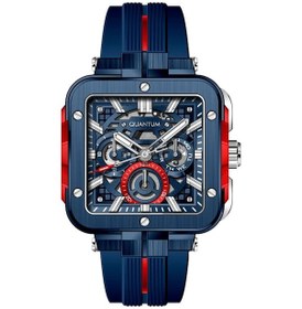 Resim Quantum Pwg1102.999 Erkek Kol Saati 
