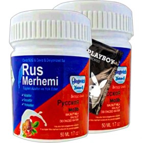 Resim Playboy Blue Rus Merhemi 2 Tane 50 ml Tüy Dökücü Krem + 1 Armağan Jel 