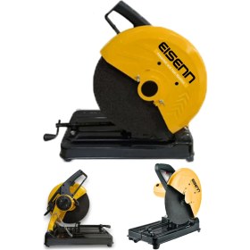 Resim Eisenn S-Class Pro 5800 Maxstar DFCT001 Series Yüksek Güç Bakır Sargılı Profil Metal Kesme Makinesi 