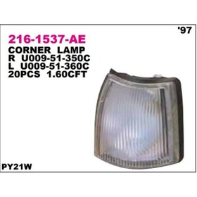 Resim Depo MAZDA B2500 1996-1999 SİNYAL LAMBASI SAĞ 
