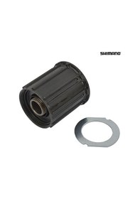Resim Shimano Fh-m525 Arka Göbek Flibber Y3sp98110 