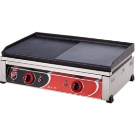 Resim Işıkgaz Sılverınox-70 Cm Elektrikli Döküm Izgara 