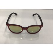 Resim Benx Sunglasses 9513 C.d342 Çocuk Güneş Gözlüğü 