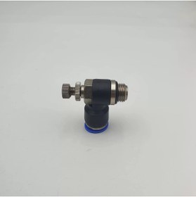 Resim Genel Markalar M5 - 4 MM HIZ AYARLI ( KISMALI ) DÖNER DİRSEK (Lisinya) 