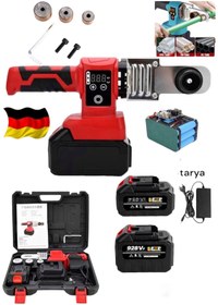 Resim DYNAMİC MAX ALMAN 928Vf 15 PİLLİ ÇİFT AKÜ PLASTİK PVC BORU KAYNAK MAKİNASI KALIP KAFA HEDİYELİ 