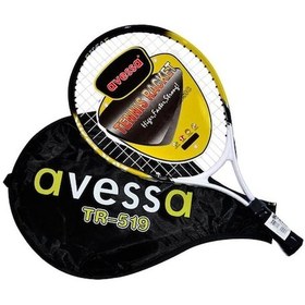 Resim Hepsikralda Avessa 19" Tenis Raketi Tr519 