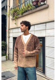 Resim Renk Geçişli Triko Hırka Kahverengi Kahverengi 