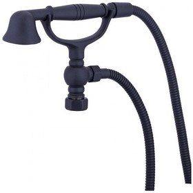 Resim Fkn Siyah Duş Seti Siyah 