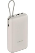 Resim Qedii Xiaomi Entegre Kablolu 33 W Power Bank – 20000 Mah, Hızlı Şarj Fonksiyonu, Aynı Anda 3 Cihazı Şarj 