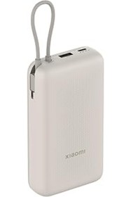 Resim Qedii Xiaomi Entegre Kablolu 33 W Power Bank – 20000 Mah, Hızlı Şarj Fonksiyonu, Aynı Anda 3 Cihazı Şarj 