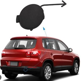 Resim Volkswagen Tiguan 2008 Sonrası Arka Çeki Demir Kapağı 