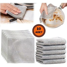Resim Mainshop 10 Adet Tel Bulaşık Bezi Çizmez Bulaşık Teli Çelik Bez 20x20 Cm Çift Katmanlı M-602 Gri 