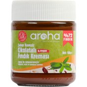 Resim AROHA Stevialı Şekersiz Çikolatalı Fındık Kreması 180g 