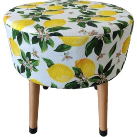 Resim Puf Koltuk Tabure - Limon Çiçeği 